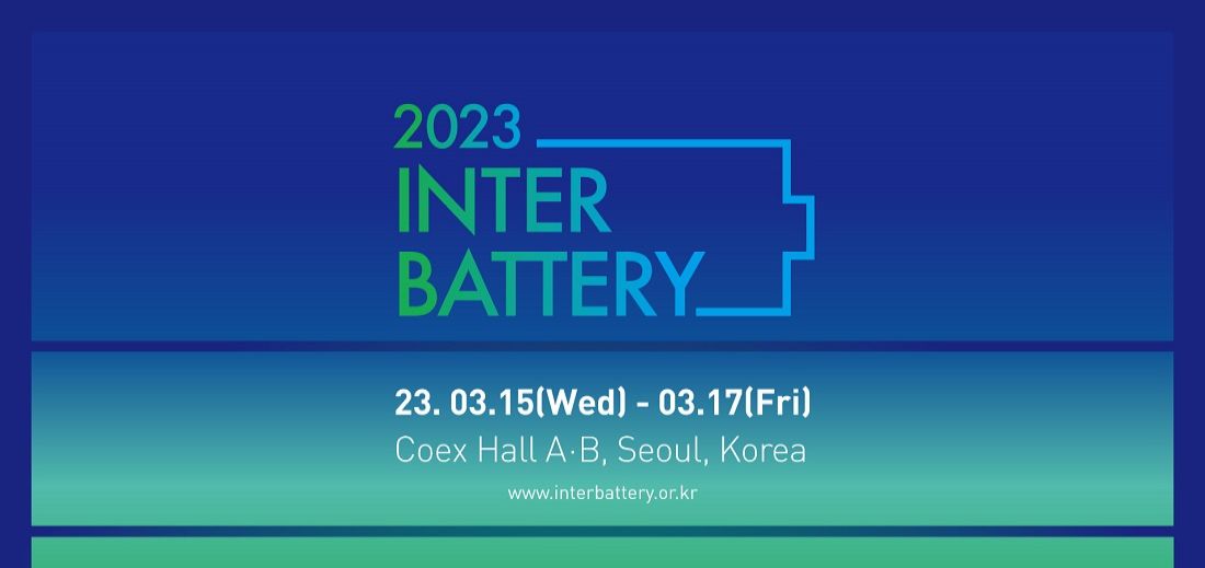 Interbattery 2023