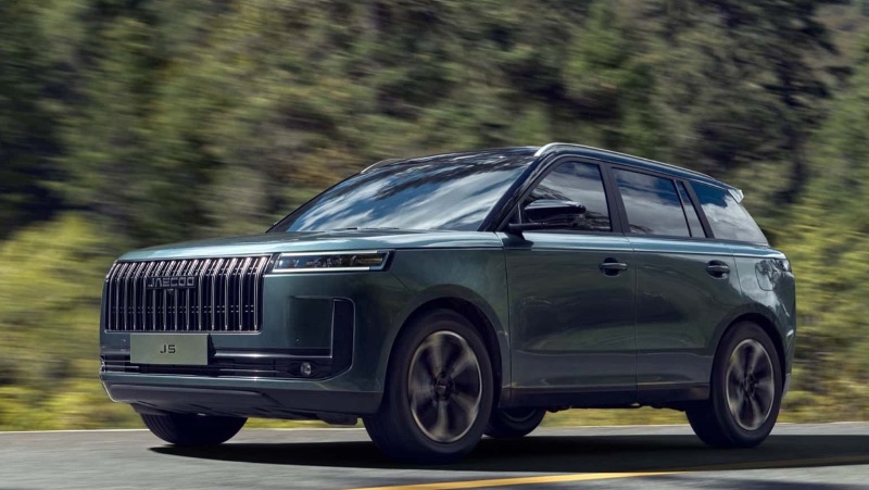 Jaecco 5 Full Hybrid 2026